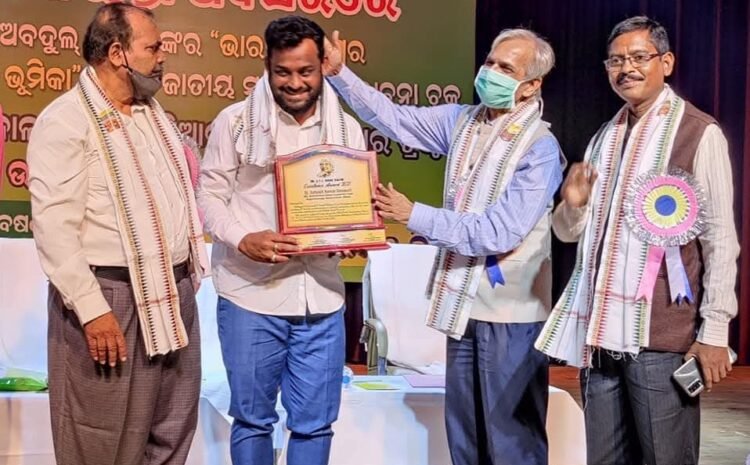 WhatsApp Image 2026-02-21 at 7.53.59 PM